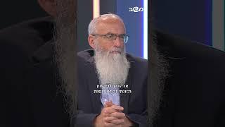 הדרך לביטחון תזונתי עוברת בקשרי מסחר בינלאומיים. גלעד אלפר מסביר