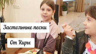 Распаковка ️ Сообразили вкуснейший обед. Кира поёт. Забор в саду. Уговариваю себя на тренировку...