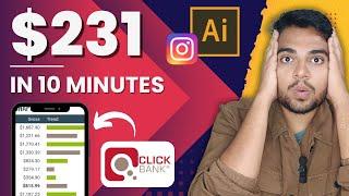 $231 In 10 Minutes Using Ai Affiliate Marketing! ClickBank Free Methods (Hindi)