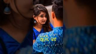 Tora dekhi Gori Mora Dil#khortha song#trending song#viral video#shubham 770