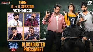 Q&A Session With Media | Mathu Vadalara 2 Blockbuster Press Meet | Sri Simha | Faria | Ritesh Rana