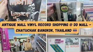 BANG SUE JUNCTION DD MALL | Bangkok Record Shopping ANTIQUE MALL | CHATUCHAK THAILAND 