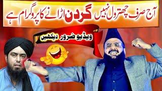 Best Speech Bayan | Geo Maza Aa gya Bayan Ka | Syed Fida Hussain Shah