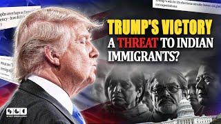 US Election 2024: Is Trump's Win a Threat to Indian Immigrants?