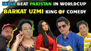 BARKAT UZMI KING OF COMEDY | ROAD PHATEEK | SALMAN SAIF @RehanJamalOfficial