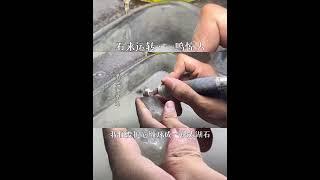 高冰翡翠吊墜（石來運轉•一鳴驚人）｜翡之源翡翠定制