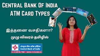 Central Bank Of India ATM Card Types - Features, Charges, Limits | Types of CBI Debit Cards Tamil