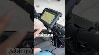 Ktm duke 250 new model 2024 | ktm duke 250 | duke 250 | ktm bike | duke 250 review, duke bike