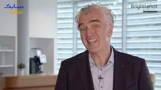 Meet your neighbour: Sabic