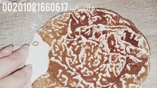 برج العذراء ️ الفنجان ده صورته امبارح يا سكاكر وفي فنجان جديد بتاريخ اليوم في التحميل..بحبكم 