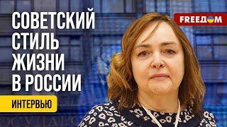 КУРНОСОВА. Госдума удивляет! Советский НАЛОГ на бездетность вернулся в РФ