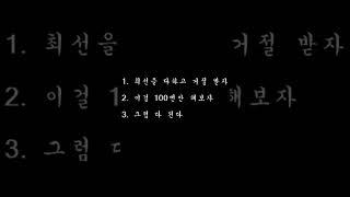 #대찬인생 #발렛리노 #발렛 #발렛파킹