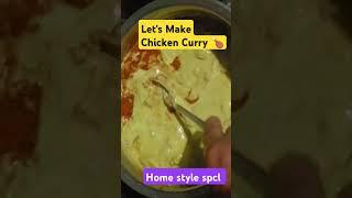 |let's Make Chicken ||Mom spcl ||#chicken #youtube #karwar #villagevlog #shortvideo