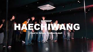 Chief & Deheb - Elements / HAECHIWANG HIPHOP CLASS / 240827 해치왱 힙합 클래스 / @sugardancestudio