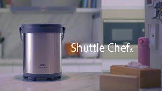 Thermos TCRA Shuttle Chef