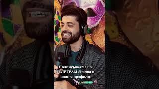 Песня Ярослава Евдокимова ФАНТАЗЁР в исполнении Даниила!