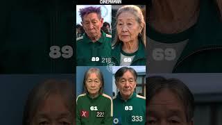 thanos, 196, jung hee & 333 old version  #squidgame #short