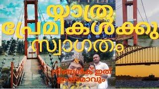 A travel to Kalamboor #Kalamboor #Overbridge #Temple