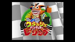 クラッシュ・バンディクー レーシング. [PlayStation - Naughty Dog]. (2001). Full Easy - Hard Arcade Plays.