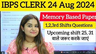 IBPS CLERK 2024 Quants All Shifts Memory Based Paper | IBPS Clerk Quant Analysis | Minakshi Varshney