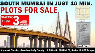 Visit us at Urban Developers, you can own your piece of land in Navi Mumbai #RanjanpadaRailway