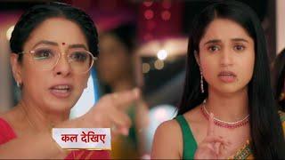 Anupamaa Today Episode NEW PROMO | 18 November 2024