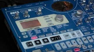 mmag.ru: Korg Electribe EMX-1SD video review