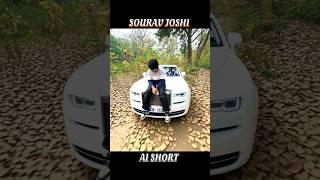 Sourav Joshi Ai Short 285  #souravjoshivlogs #funnyvideo #shorts #mvyoutubeshorts