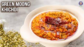 Green Moong Dal Khichdi Recipe | Healthy Rice Recipe | High Protein Indian Meal | MOTHER'S RECIPE