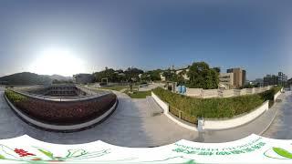 Shiu-Ying Hu Herbarium 360 video@CUHK campus