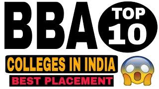 Top 10 BBA Colleges in India | Best BBA Colleges in India | Sunil Adhikari |