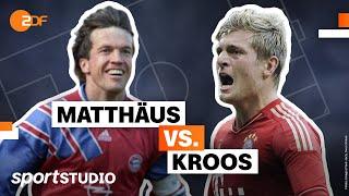 Matthäus vs. Kroos: Strahlkraft in jeder Aktion oder Erfolg ohne Risiko? | Bundesliga | sportstudio