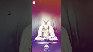 simro simar simar sukh