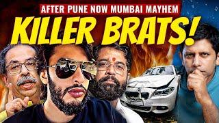 Mumbai BMW Murder & Run Case | How Rich Brats Like Mihir Shah Get Away | Akash Banerjee