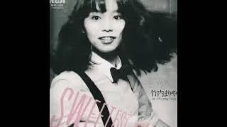 Mariya Takeuchi (80s City Pop Mix)/ Relax 