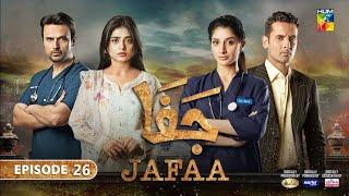 Jafaa - Ep 26 [CC] - 14th Nov 2024 - Sponsored By Salai, Masterpaints & Ujooba Beauty Cream - Review