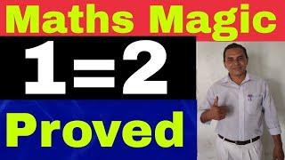 Maths Magic 1=2 Proved By Amku Education | Mathematics Tricks |