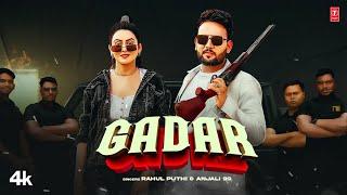 Gadar - Rahul Puthi, Anjali 99, Feat. Deepak Baldi, Sweta Chauhan | New Haryanvi Song 2024