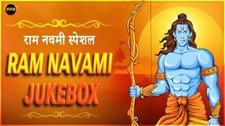 Ram Navami Songs | JUKEBOX | Happy Ramnavami | Jai Shree Ram | FFR Bhakti Amrit