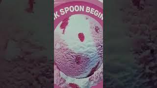 베스킨라빈스 써리원