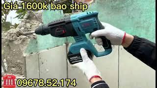 Máy Khoan Đục Bê Tông 3 Chức Năng Pin Bosch Động Cơ Không Chổi Than Khoan 10Cell Khoan Mạnh Trâu Bền