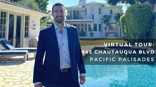 Virtual Tour: 942 Chatauqua Blvd