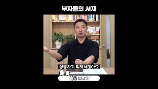 당신 삶의 중심에 무엇이 있나요? (북튜버 나우)