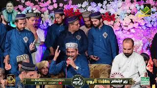 azam qadri best hazri 23june chungi lahore اللّه اللّه #azamqadri #newvideo