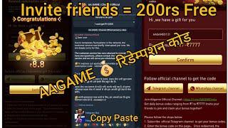 aagame,aagame referral code,aa game mein referral code kaise dalen#aagame​#viralvideos​#7up7downne​