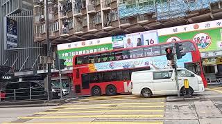 Walking Nathan road kmb Bus Stop