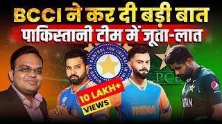 BCCI says 'No' to Champions Trophy 2025 in Pakistan | The Chanakya Dialogues Major Gaurav Arya |