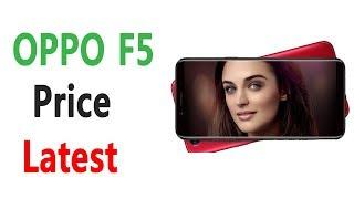 oppo F5 Price in pakistan 2017 | Latest Update Price