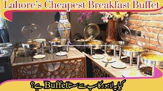 Is Lahore's Cheapest Breakfast Buffet REALLY Worth the Hype?