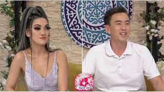 АЙЖАН ДАНИЯРДЫ ШЕТ ЕЛГЕ АЛЫП КЕТПЕК ПЕ? Сезім Бағы! 12.06.25